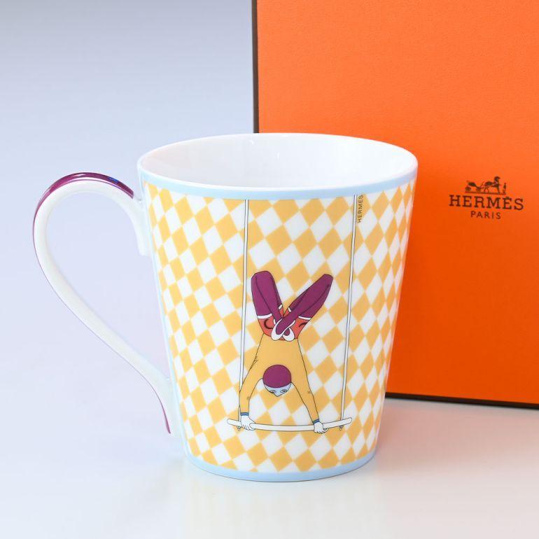 HERMES（エルメス） サーカス circus N2 マグカップ シングル 250ml