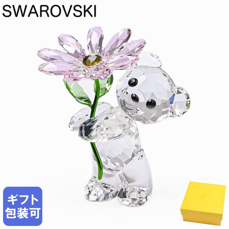 スワロフスキー クリスタルフィギュア KRISベア A Daisy for You