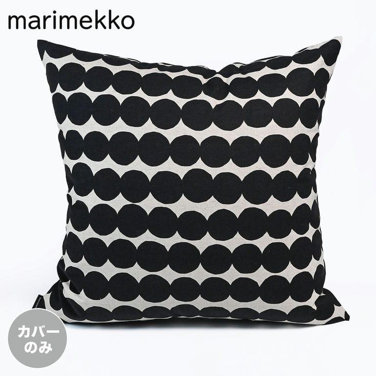 marimekko（マリメッコ） クッションカバー 50×50cm ラシィマット