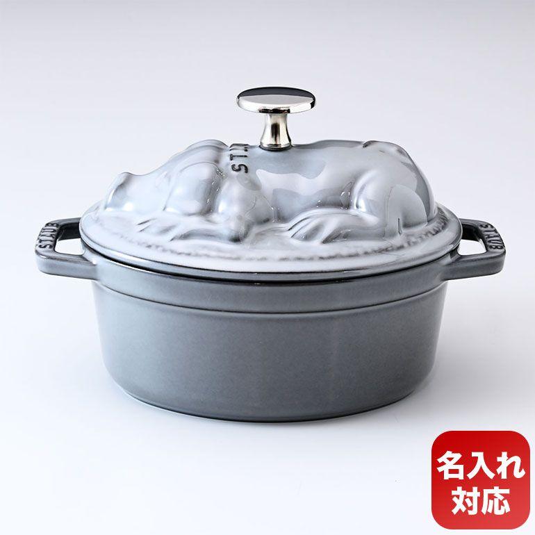 Staub（ストウブ） ピギーココット オーバル 17cm 鋳物 ホーロー 鍋