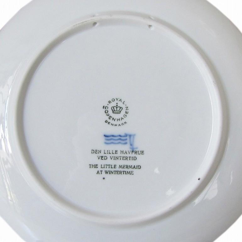 ROYAL COPENHAGEN（ロイヤルコペンハーゲン） イヤープレート 皿立て