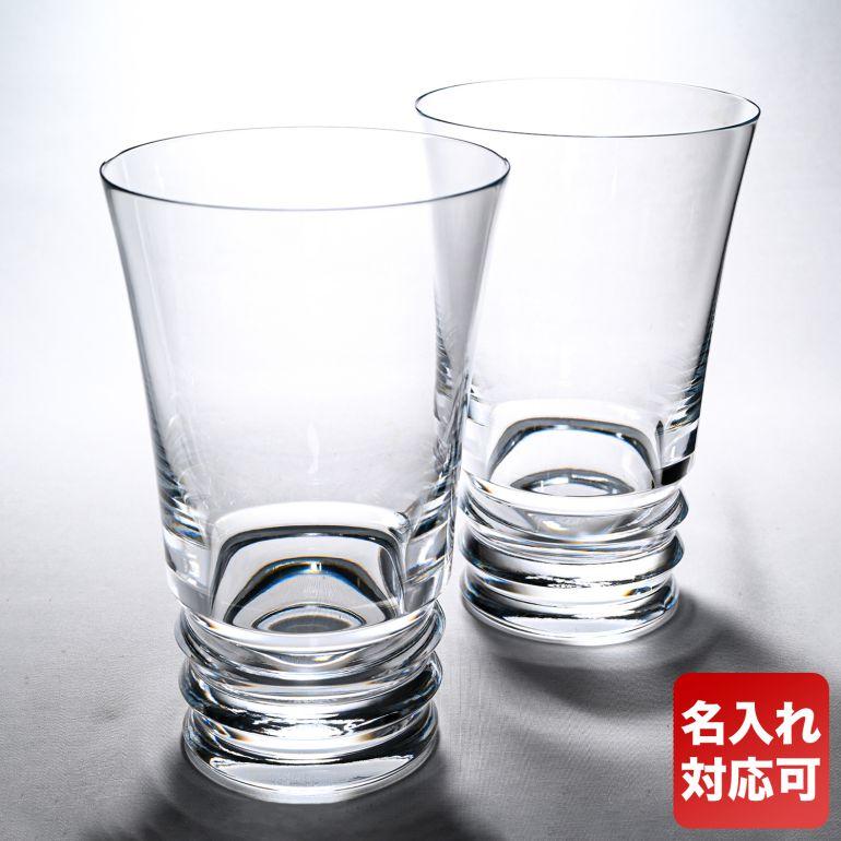 バカラ（Baccarat） グラス ベガ ハイボール タンブラー 14cm ペア