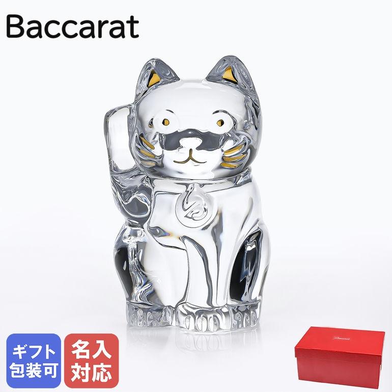 バカラ（Baccarat） クリスタルフィギュア 招き猫 クリア 2607786