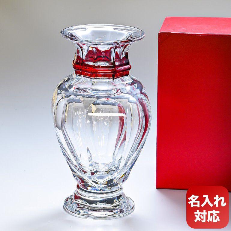 バカラ（Baccarat） ベース 花瓶 アルクール HARCOURT バラスター 32cm