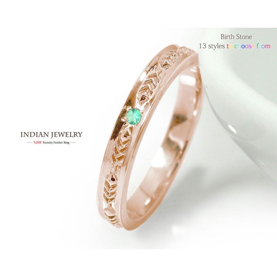 レリーフ ピンキーリング 18金 インディアンジュエリー ネイティブ