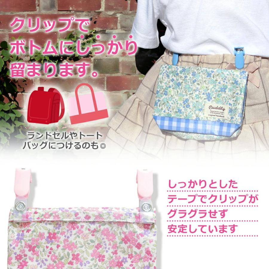 マチ付き小さいティッシュ用）ラミネートの移動ポケット（花柄