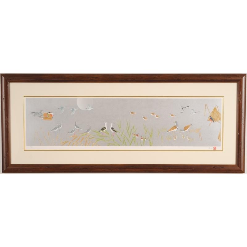 鳥 絵画 オシドリ 和風 シルクスクリーン 版画 上村淳之 「水辺の四季