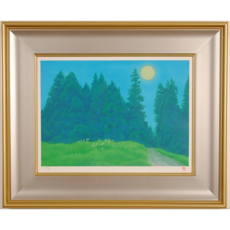 東山魁夷 明宵 和風 絵画 風景画 リトグラフ 版画 インテリア