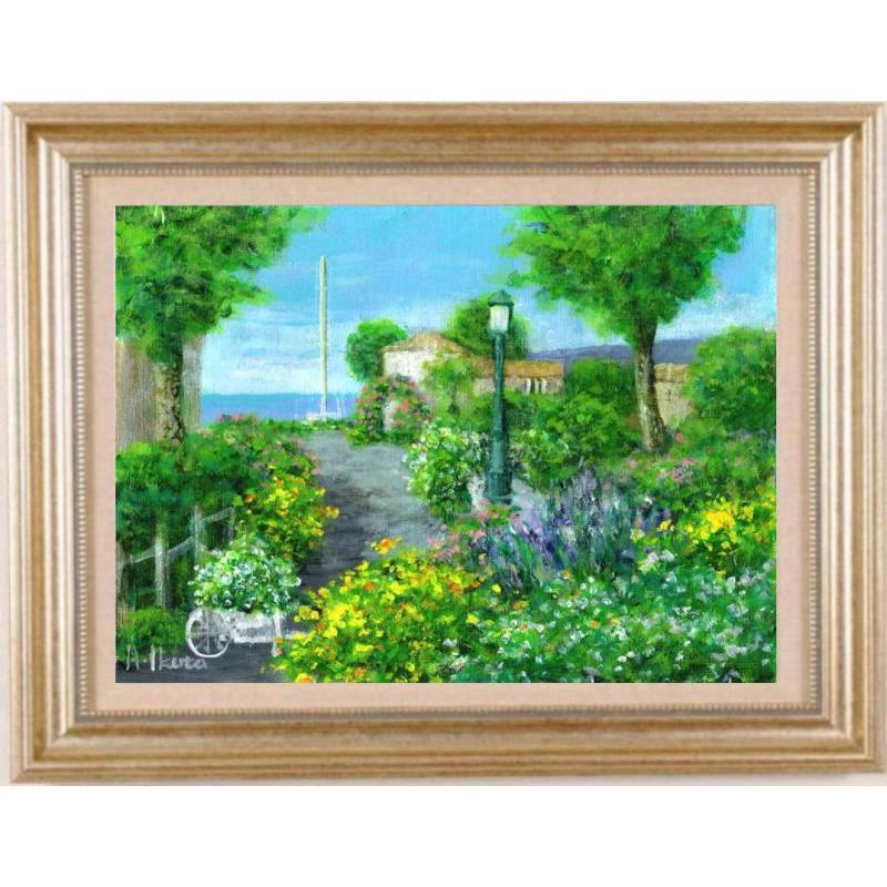真作」生田明「プロバンス」風景画 油彩画 額装 サイン有り F4号