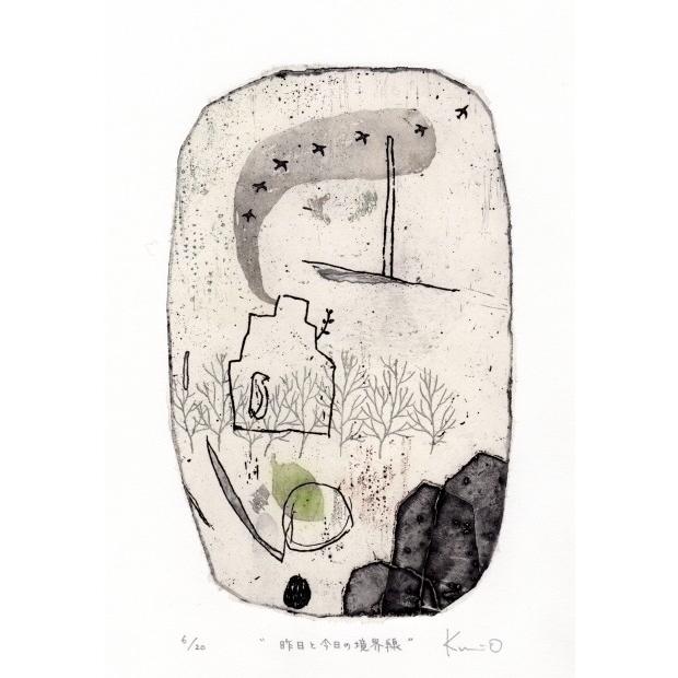 抽象画 絵画 銅版画 エッチング オバタクミ 「昨日と今日の境界線」 額