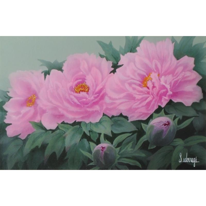 牡丹 花 絵画 アクリル画 櫻木茂 「ぼたん」 額付き : アート