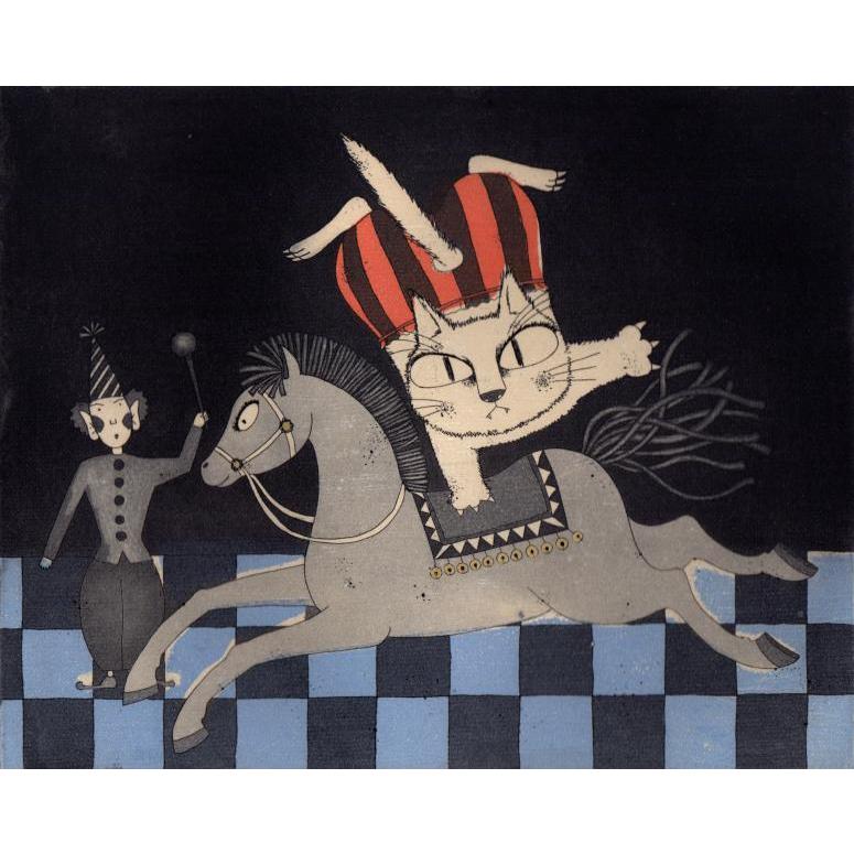 猫 絵画 馬 ピエロ 銅版画 エッチング アクアチント 朝日みお 「ねこ
