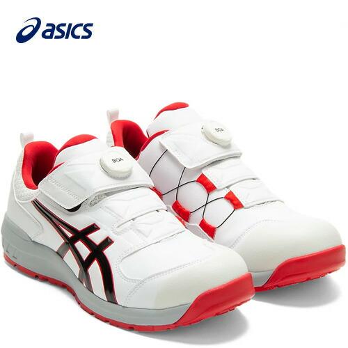 即納】アシックス/ASICS 1273A028-100 安全靴 ウィンジョブ CP307 BOA