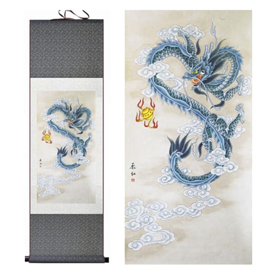 掛け軸 ブルードラゴン 龍 竜 龍神 風水 タペストリー 掛軸 壁掛け