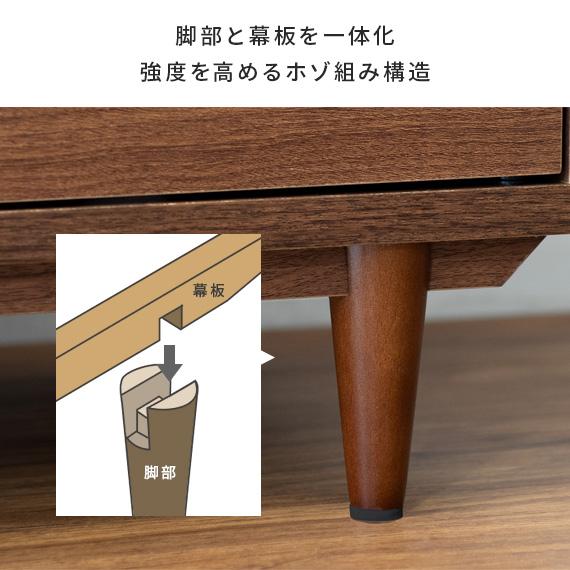 エア・リゾーム テレビ台 テレビボード おしゃれ ローボード 90cm