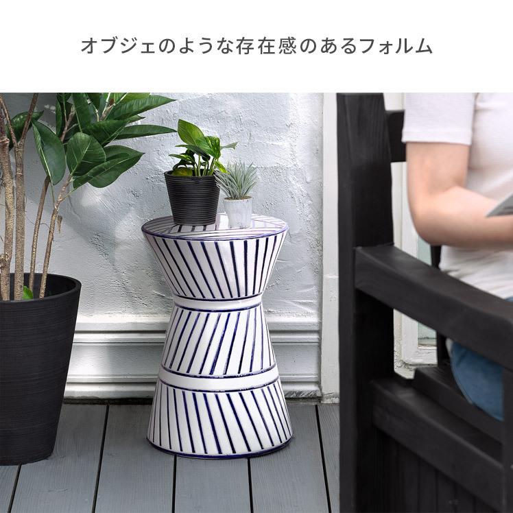 スツール おしゃれ 陶器 玄関スツール 椅子 花台 フラワースタンド