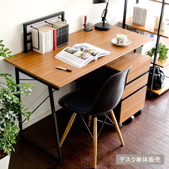 不二貿易（Fuji Boeki） パソコンデスク 120cm おしゃれ シンプル 木製
