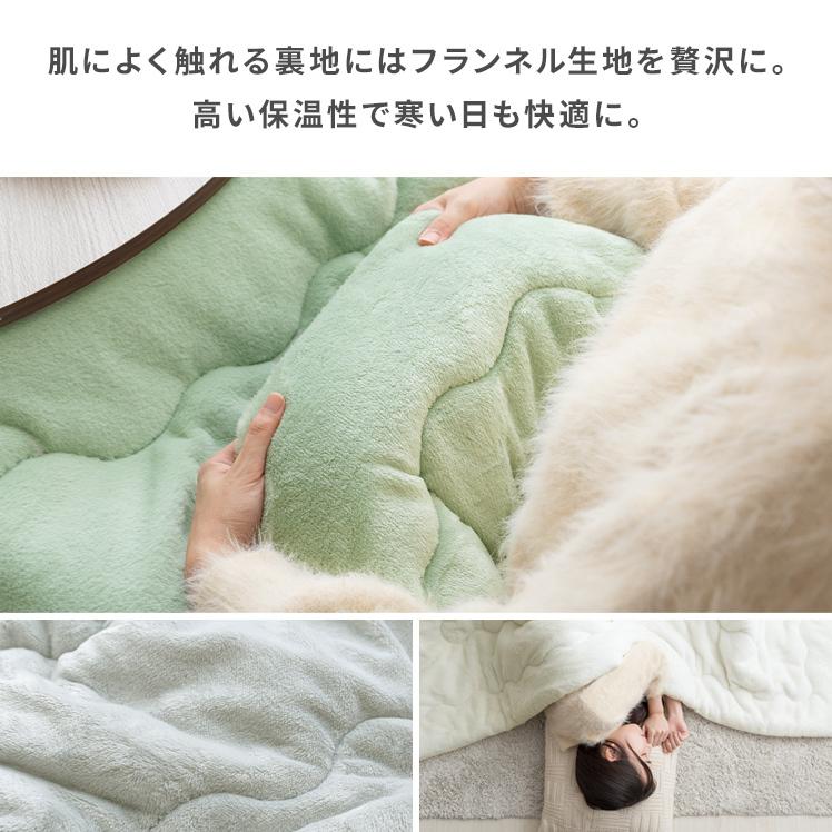 イケヒコ こたつ布団 正方形 おしゃれ コタツ布団 洗える こたつふとん