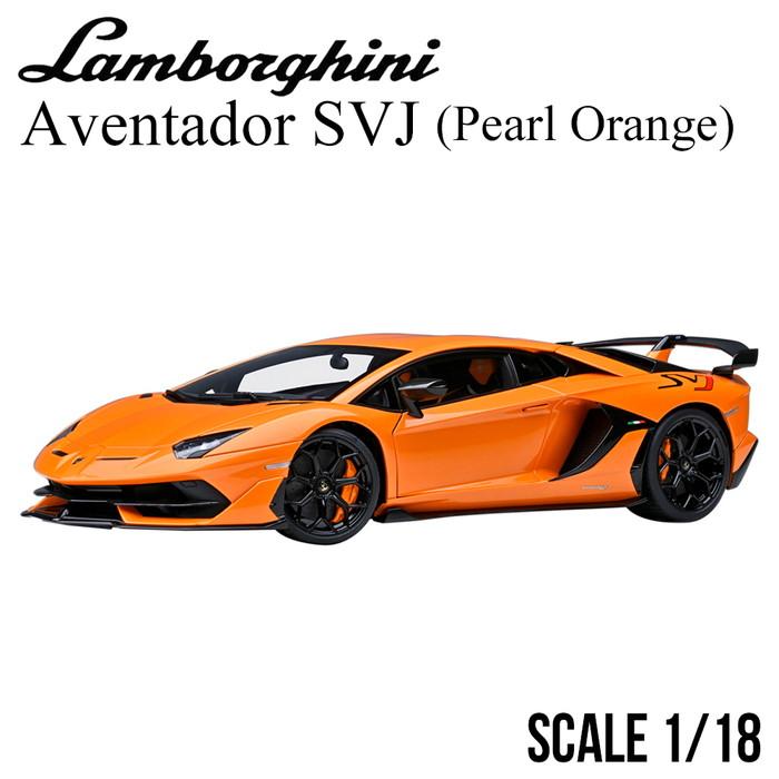 1/18ランボルギーニ アヴェンタドール SVJ : エアージェイYahoo