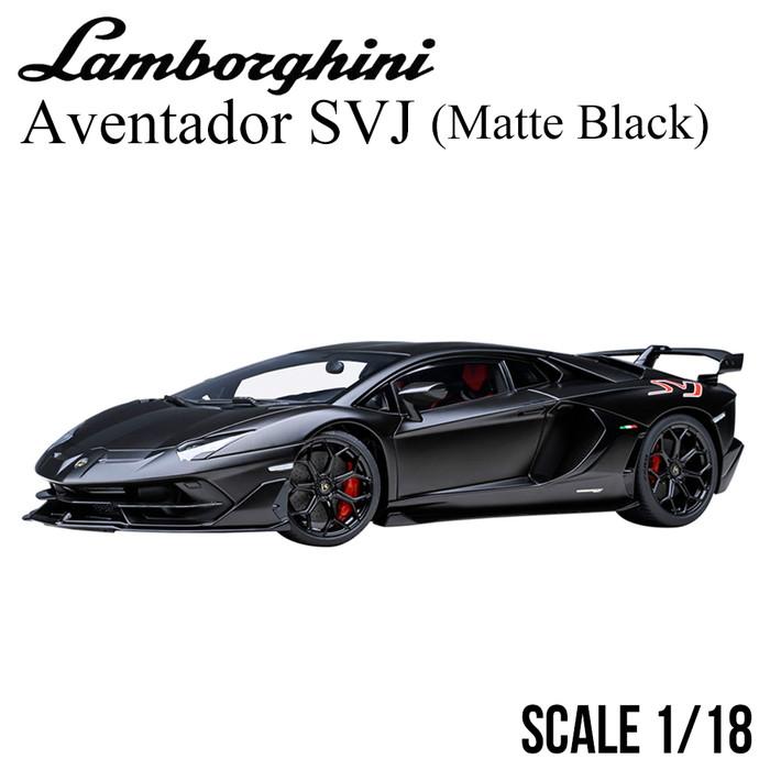 1/18ランボルギーニ アヴェンタドール SVJ : エアージェイYahoo