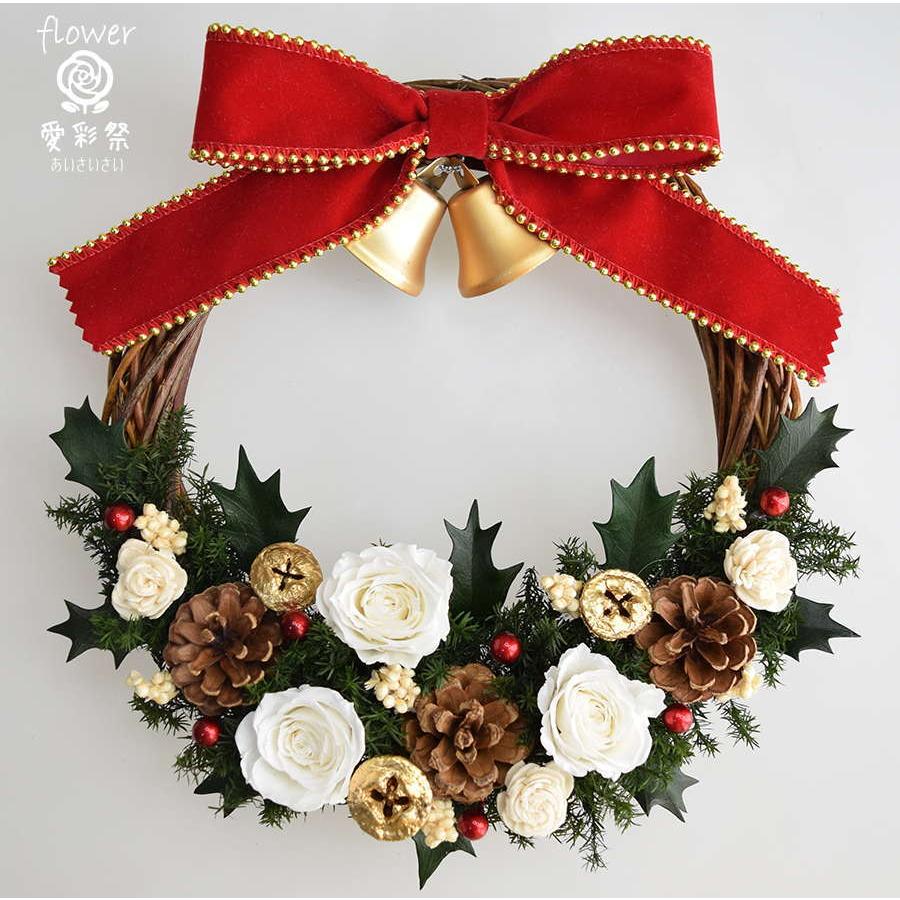 クリスマスリース プリザーブドフラワー 白いバラ 赤いリボンとベル