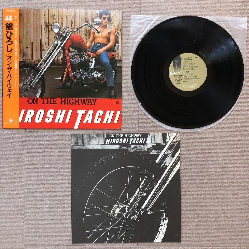傷なし美盤 美ジャケ レア盤 舘ひろし Hiroshi Tachi 1983年 LP