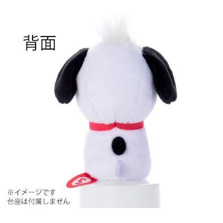 タカラトミーアーツ SNOOPY ピーナッツ ぬいぐるみ ちょっこりさん