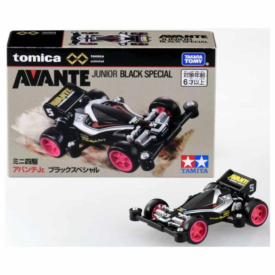 トミカプレミアムunlimited ミニ四駆 アバンテJr. ブラックスペシャル