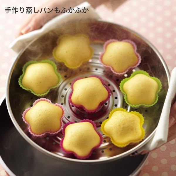アサヒ軽金属 フライパン 蒸し器 スチーマー せいろ ステンレス 蒸し