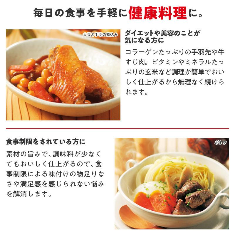 アサヒ軽金属 圧力鍋 サイズ(M) IH ガス 時短 節電 節ガス ゼロ活力