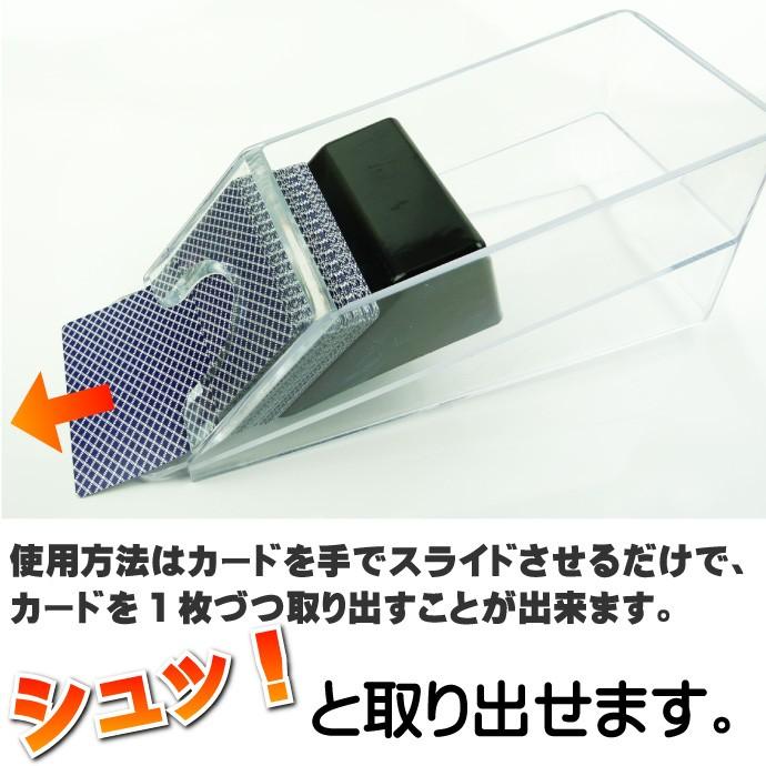 本格カジノ カードシューター プライムポーカートランプ入れカード