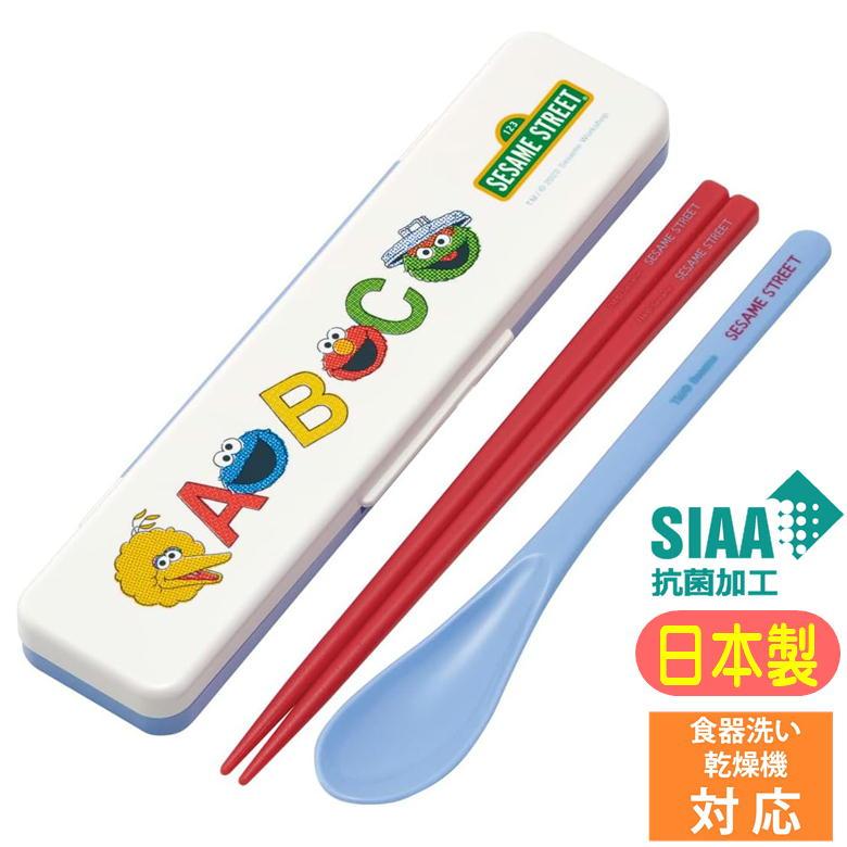 スケーター コンビセット セサミストリート CCS3SAAG エルモ クッキー