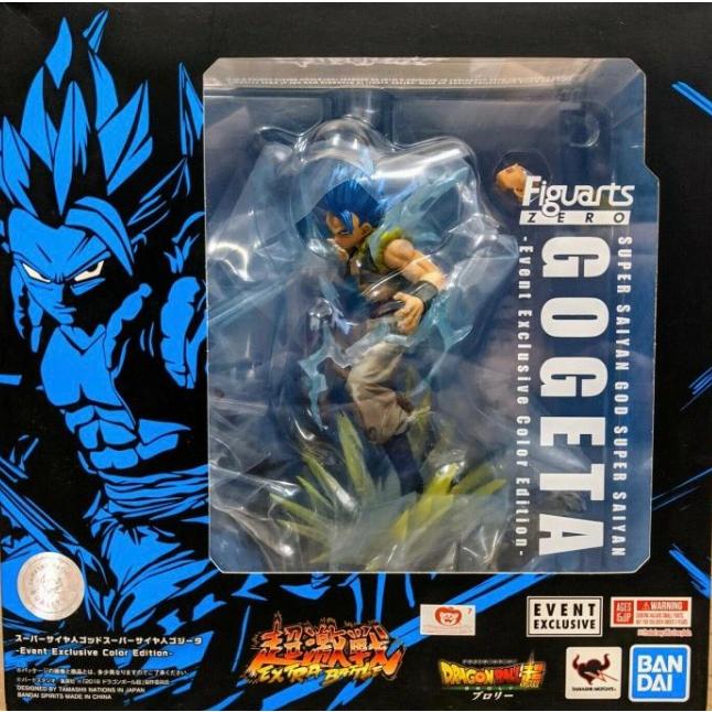 フィギュアーツ Figuarts ZERO ゴジータ GOGETA 海外限定 コミコン