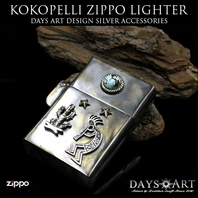 good vibrations ZIPPO ライター オイルライター ブラス アーマー