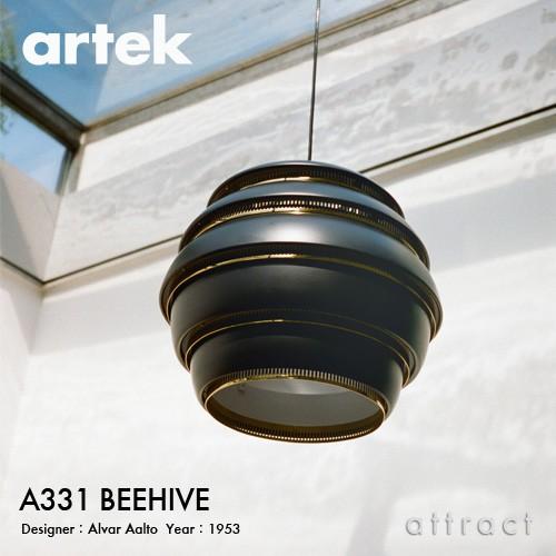 artek（アルテック） A331 PENDANT LAMP ペンダントランプ BEEHIVE