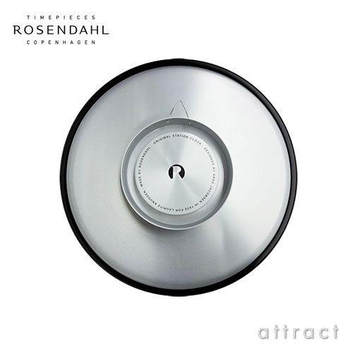 ROSENDAHL COPENHAGEN ローゼンダール Arne Jacobsen アルネ