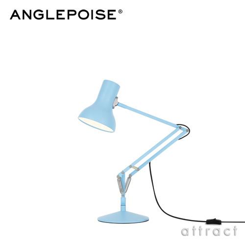 ANGLEPOISE アングルポイズ Type75 Mini タイプ75ミニ CFL ミニデスク