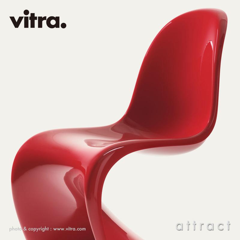 vitra.（ヴィトラ） Vitra Panton Chair Classic パントンチェア