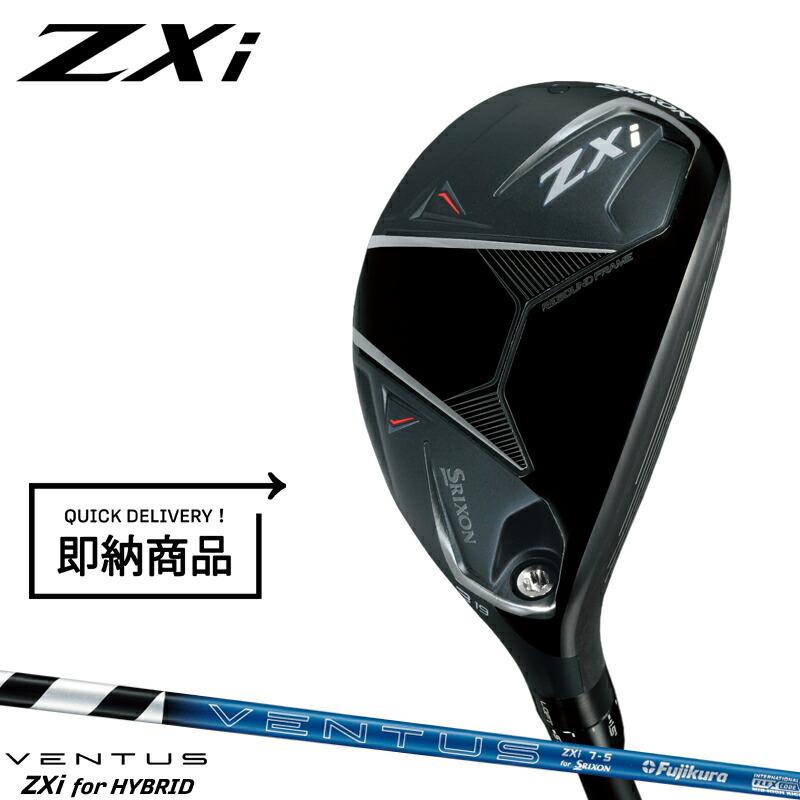 ZXi 【受注生産】 ダンロップ スリクソン ハイブリッド フジクラ