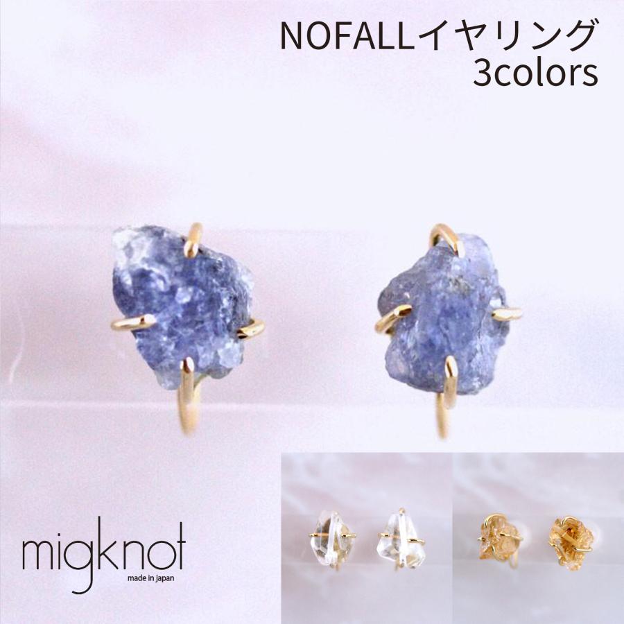 NOFALL EARRING イヤリング 天然石 ノンホール NOFALL/ラフカット
