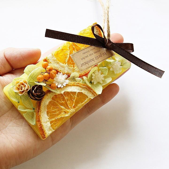 アロマワックスバーキット サマーオレンジ 手芸クラフト 手作りキット