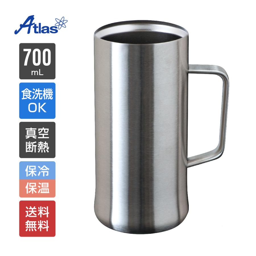 Sinqs ビールジョッキ 700ml 保冷 真空断熱 ステンレス タンブラー