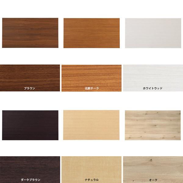 テーブル 天板 天板のみ DIY 幅110 奥行80 日本製 北欧 シンプル
