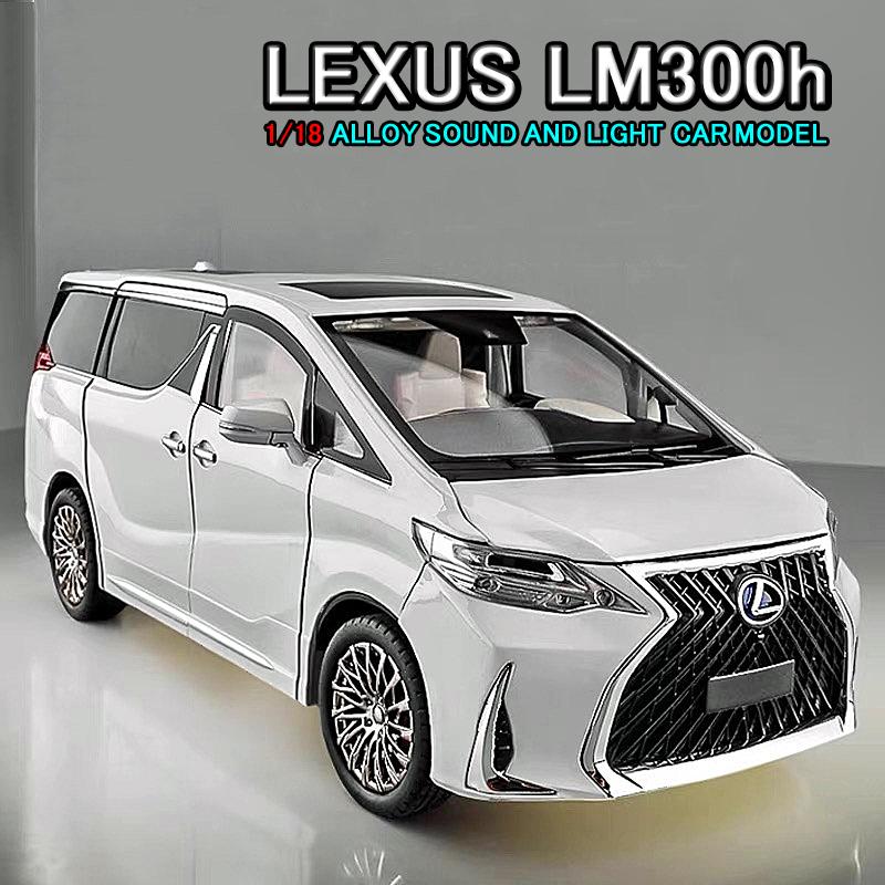 トヨタ（TOYOTA） レクサス LEXUS LM300h 1/18 ミニカー 全2色 ライト