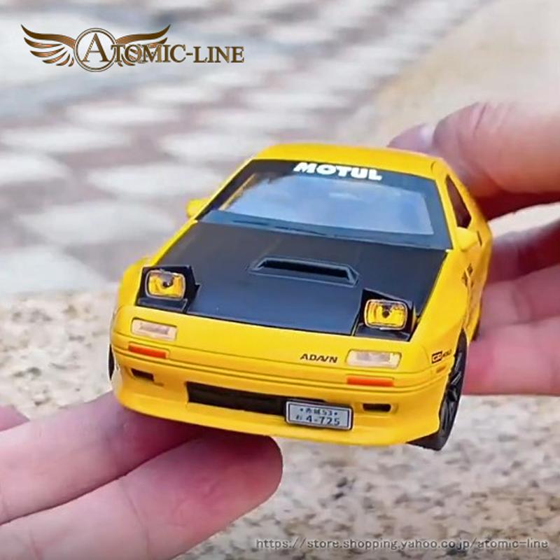 マツダ（Mazda） サバンナ RX-7 FC3 1/32 ミニカー 全3色 ライト点灯