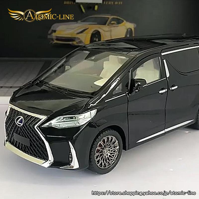 トヨタ（TOYOTA） レクサス LEXUS LM300h 1/18 ミニカー 全2色 ライト