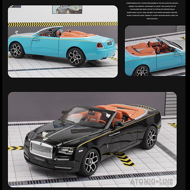 ロールスロイス（RollsRoyce） ドーン Dawn カブリオレ 1/24 ミニカー