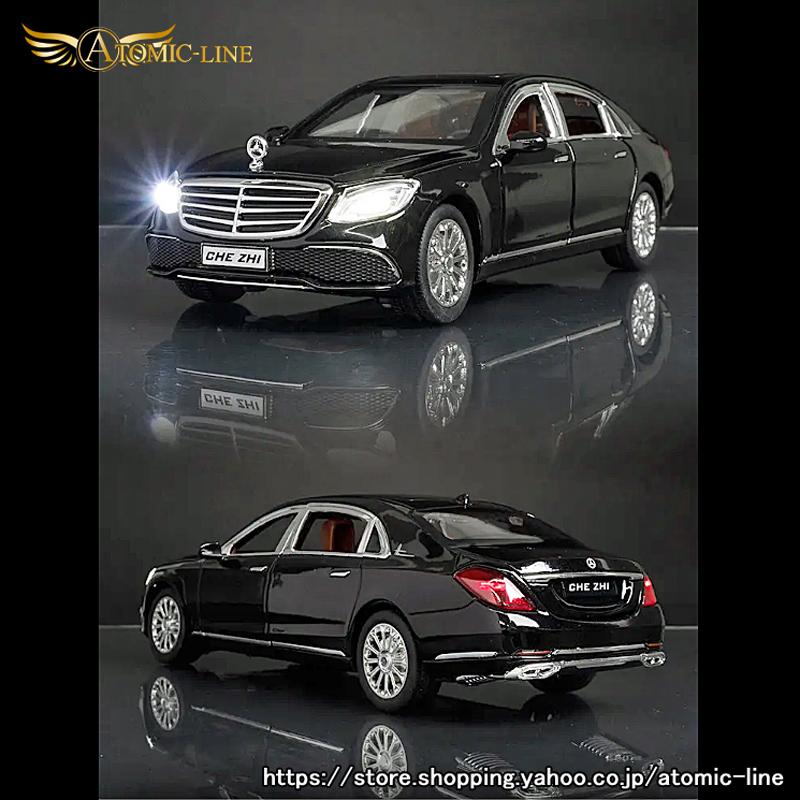 メルセデス ベンツ Eクラス 1/24 ミニカー 全2色 ライト点灯 エンジン