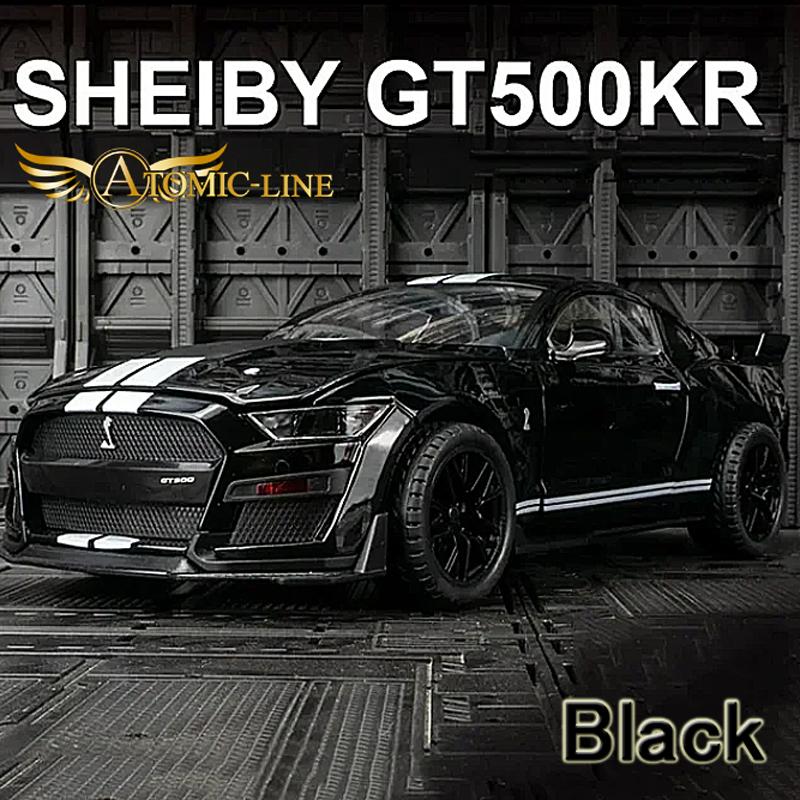 フォード マスタング GT500 SHELBY 1/18 ミニカー 全4色 ライト点灯