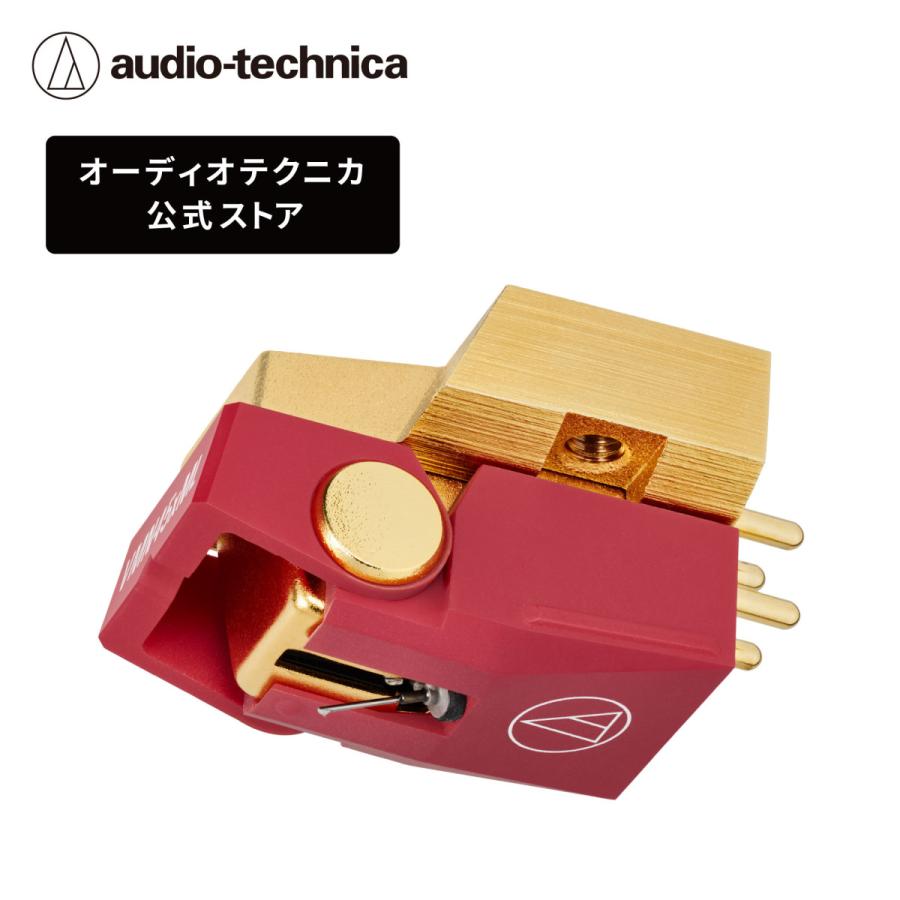 オーディオテクニカ（audio-technica） AT-VM745xML レコード